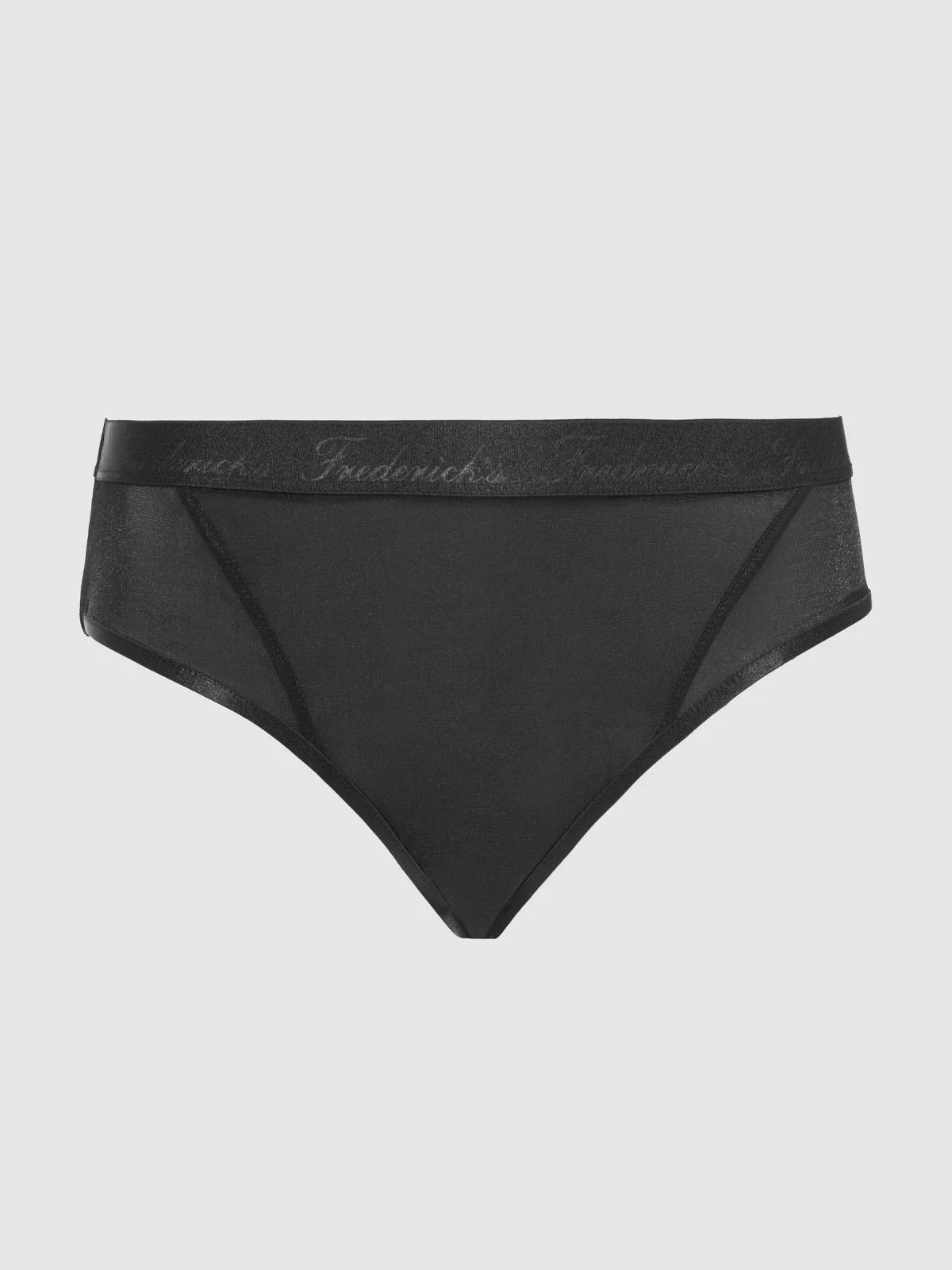 Pia Mesh Hipster - Image 9